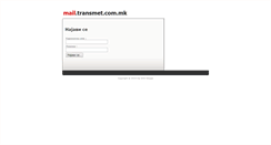 Desktop Screenshot of mail.transmet.com.mk